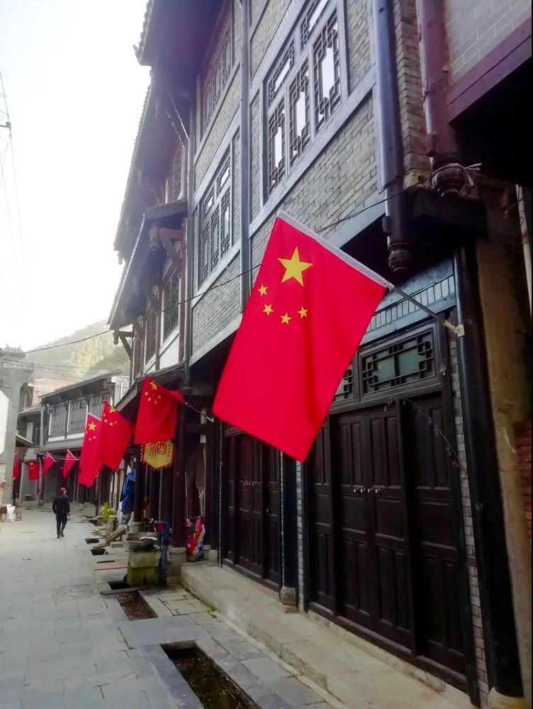 【黨建活動】｜參觀葛牌紅色基地，弘揚(yáng)革命傳統(tǒng)文化
