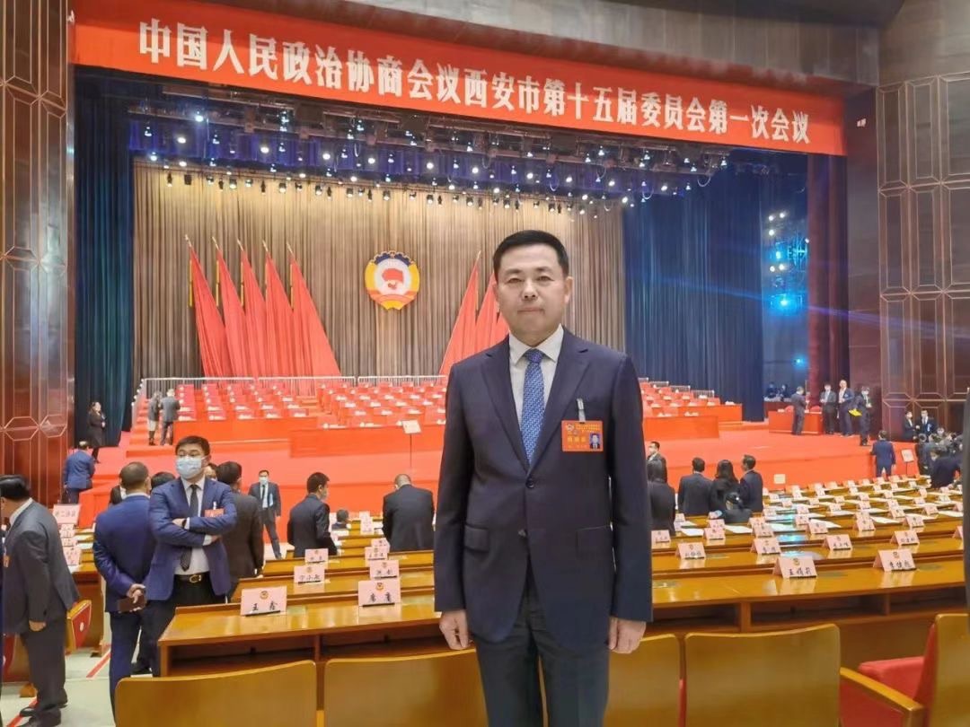 喜報(bào)丨熱烈祝賀我司董事長(zhǎng)桂志明當(dāng)選為政協(xié)西安市第十五屆委員會(huì)委員！